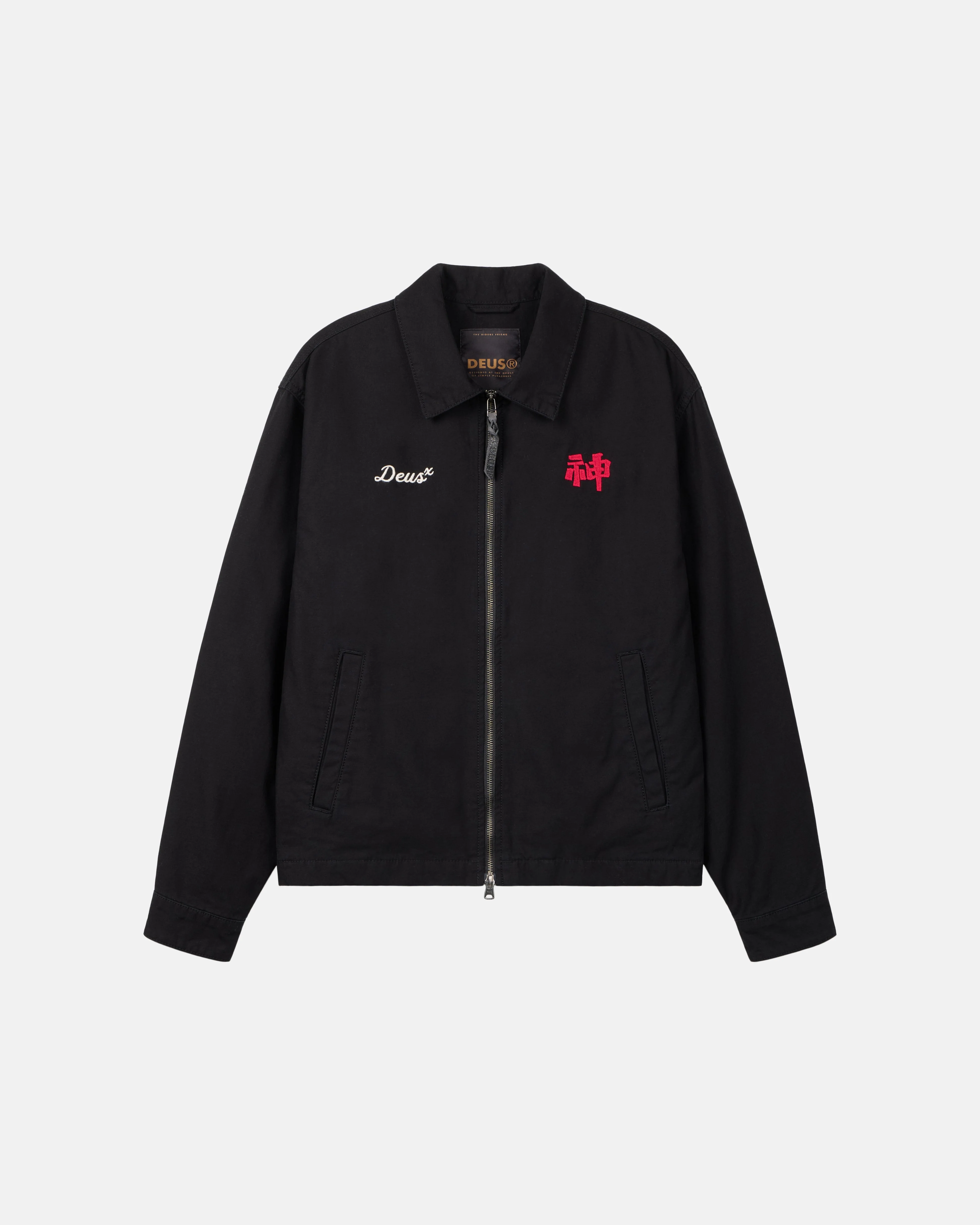 Dogleg Jacket