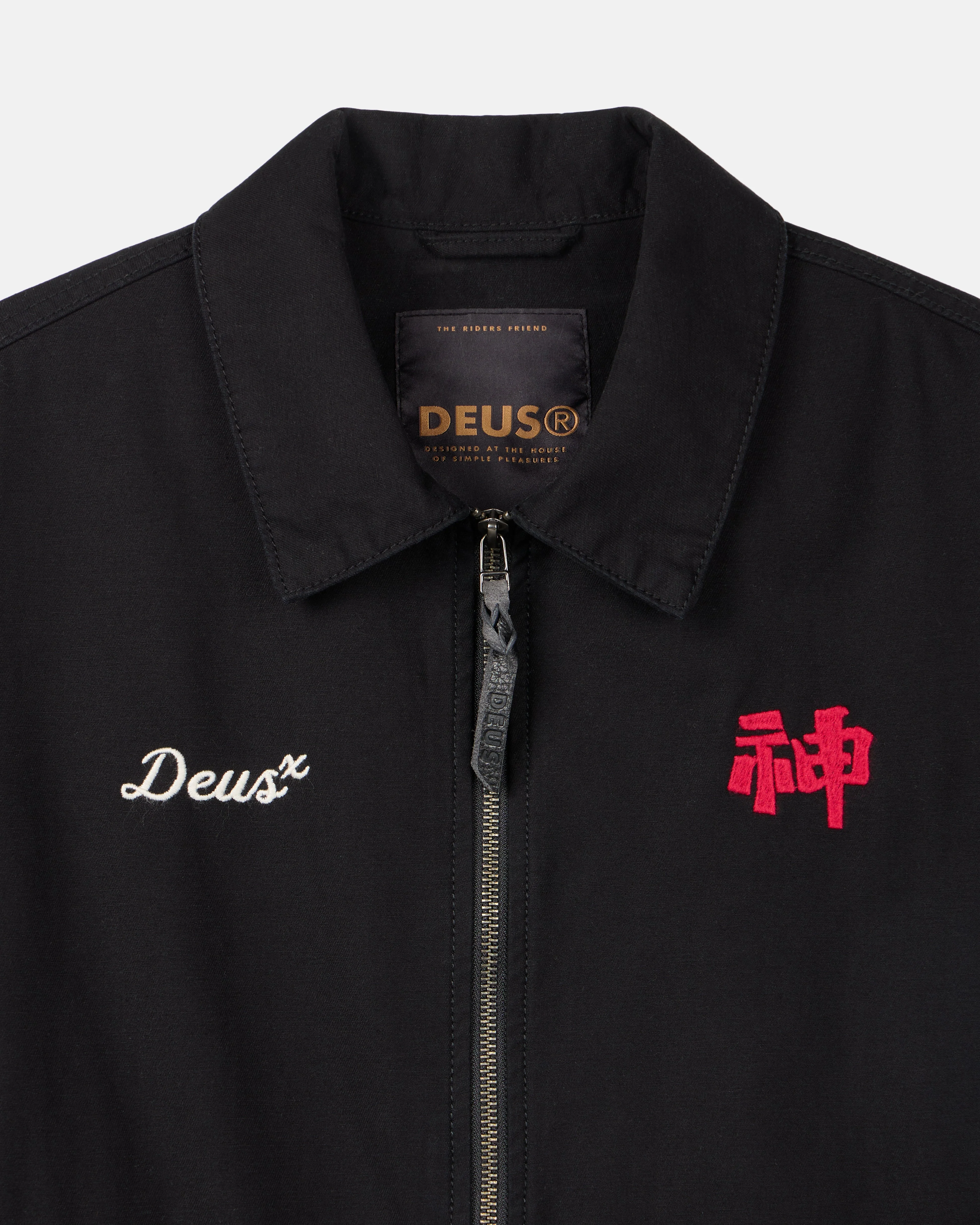Dogleg Jacket - Image 3