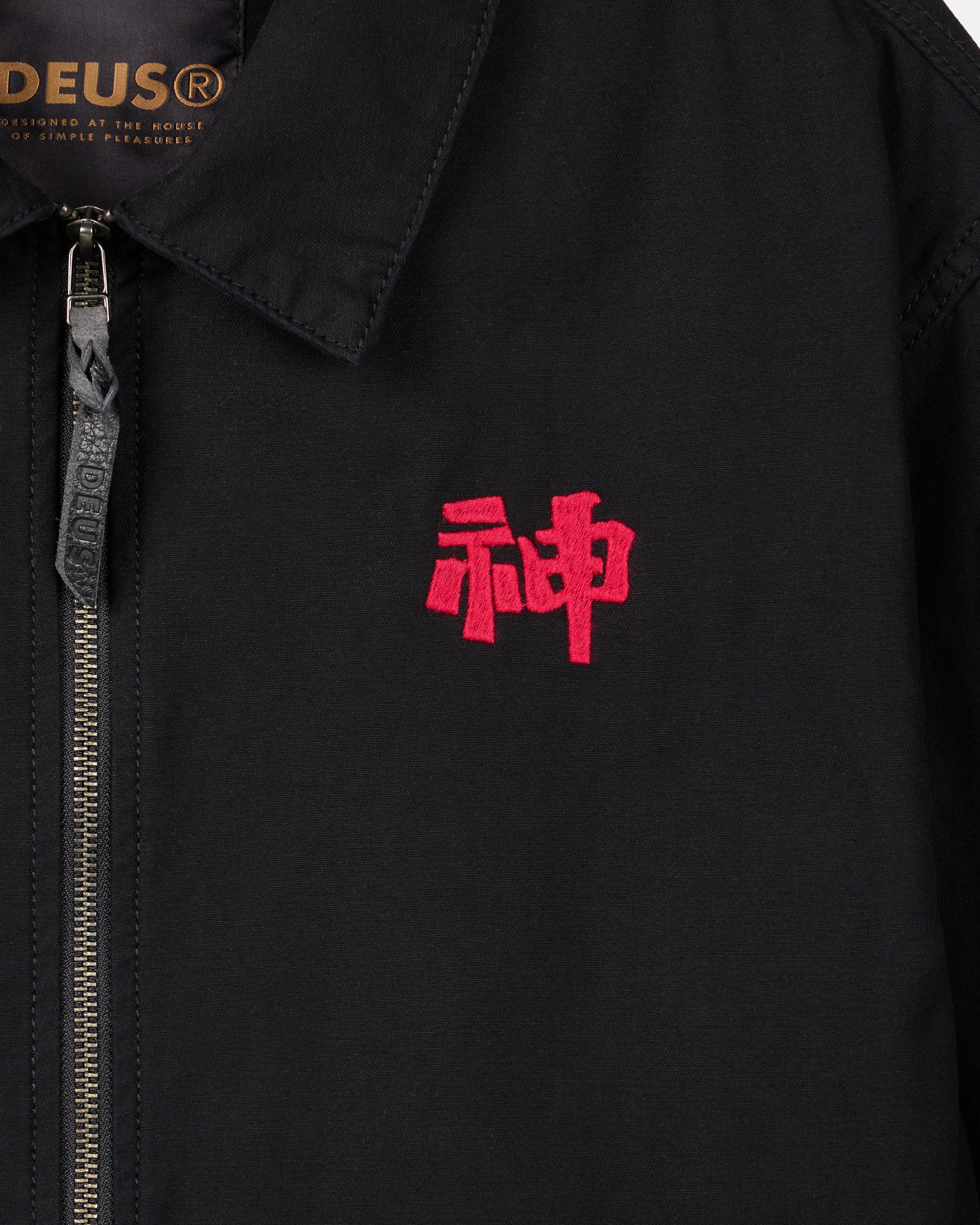 Dogleg Jacket - Image 5